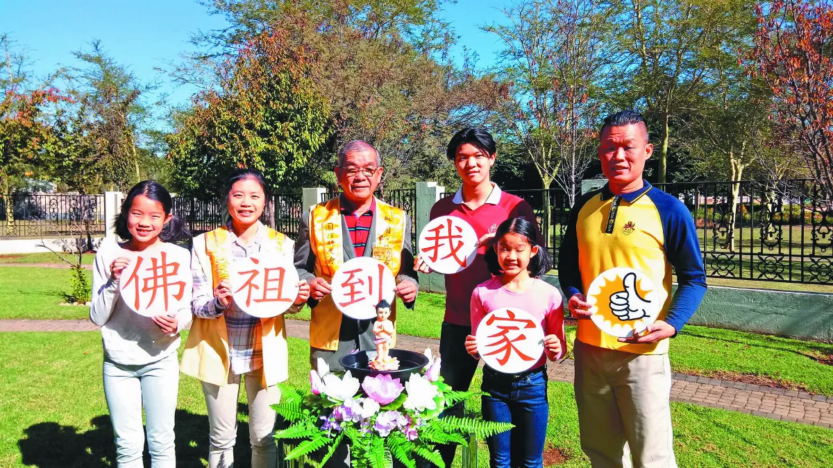 【佛學講座系列】大師的佛法讓世人受用無窮