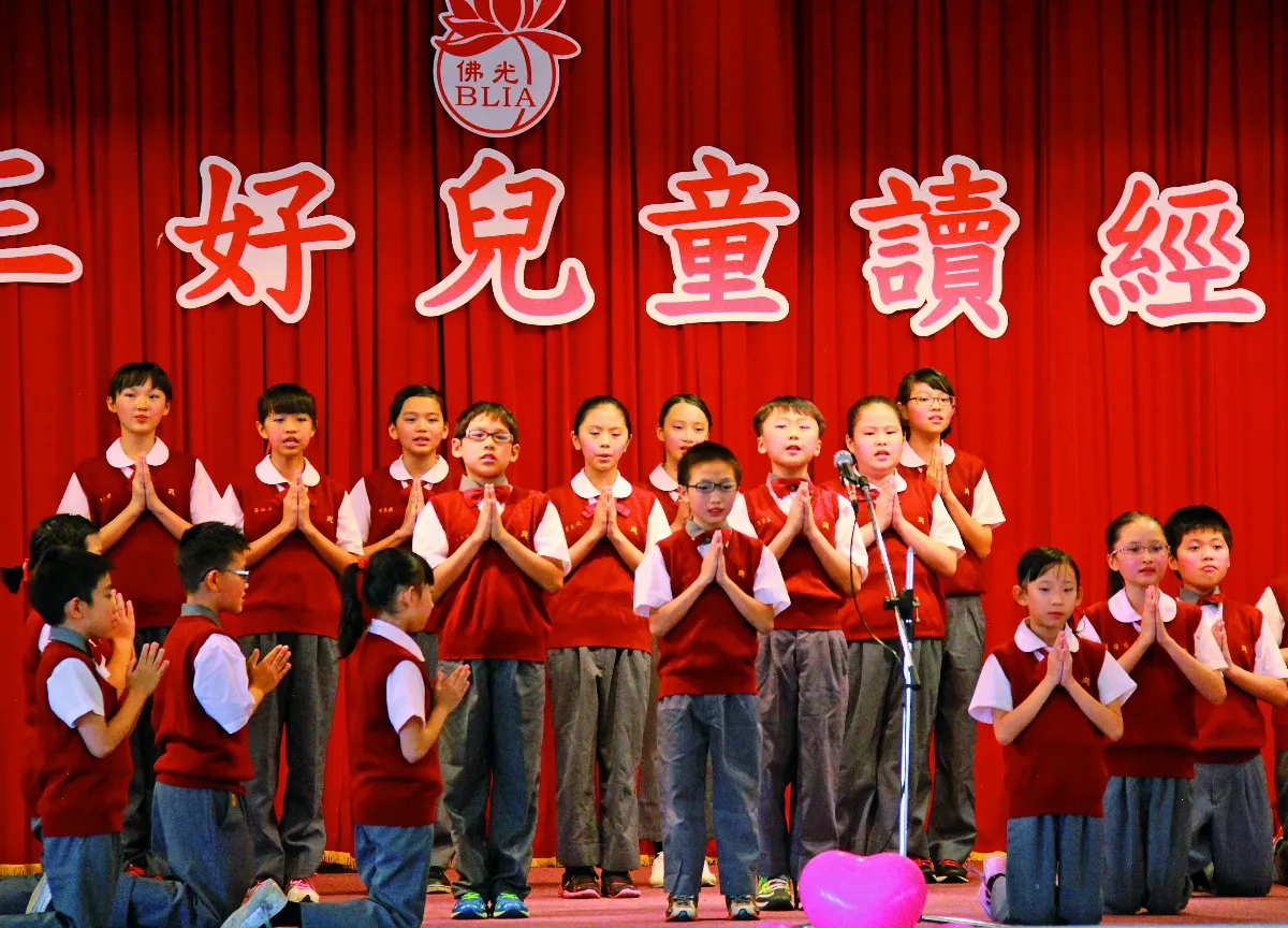 【佛學講座系列】大師的佛法讓世人受用無窮