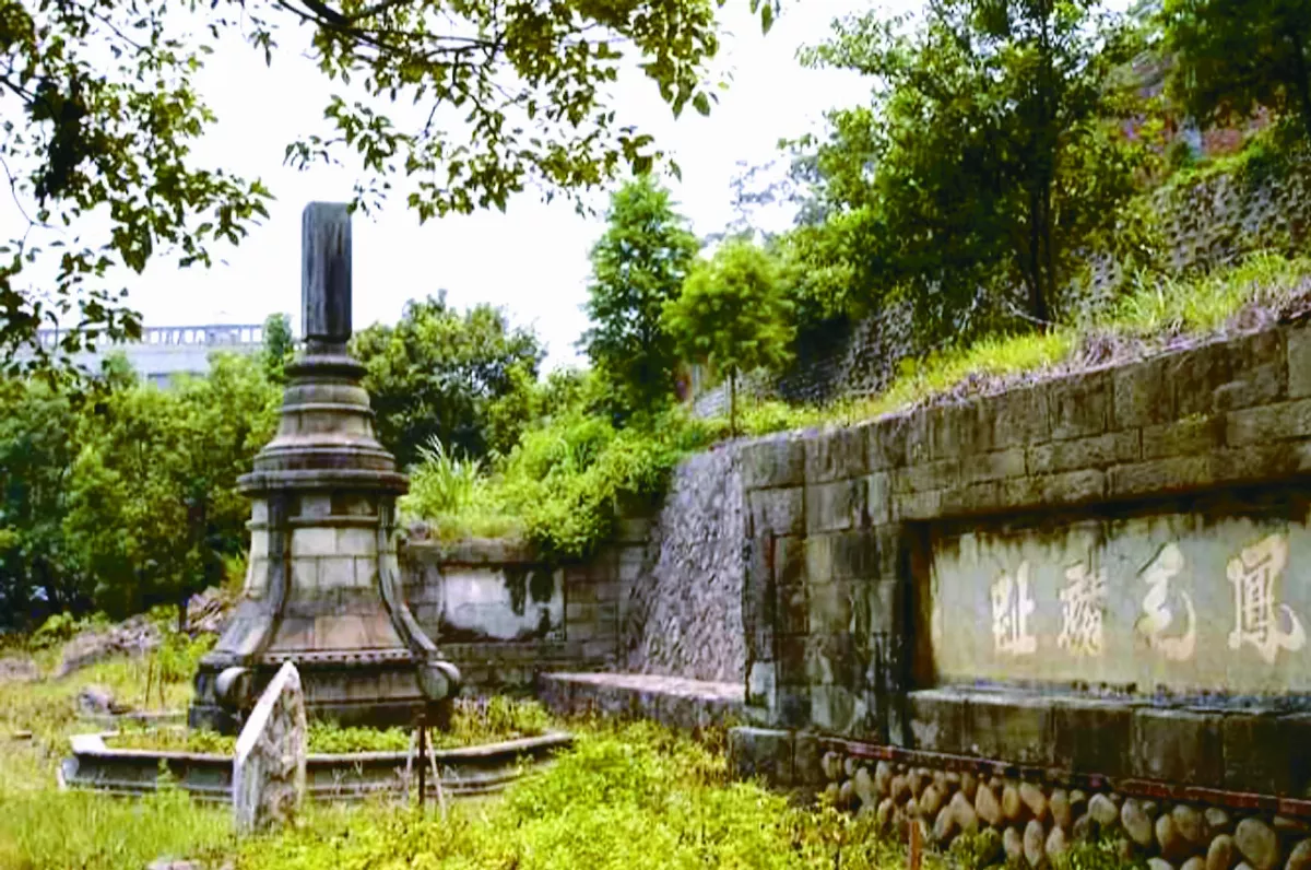 【典範長存】竹東國小 吳天祐記念碑