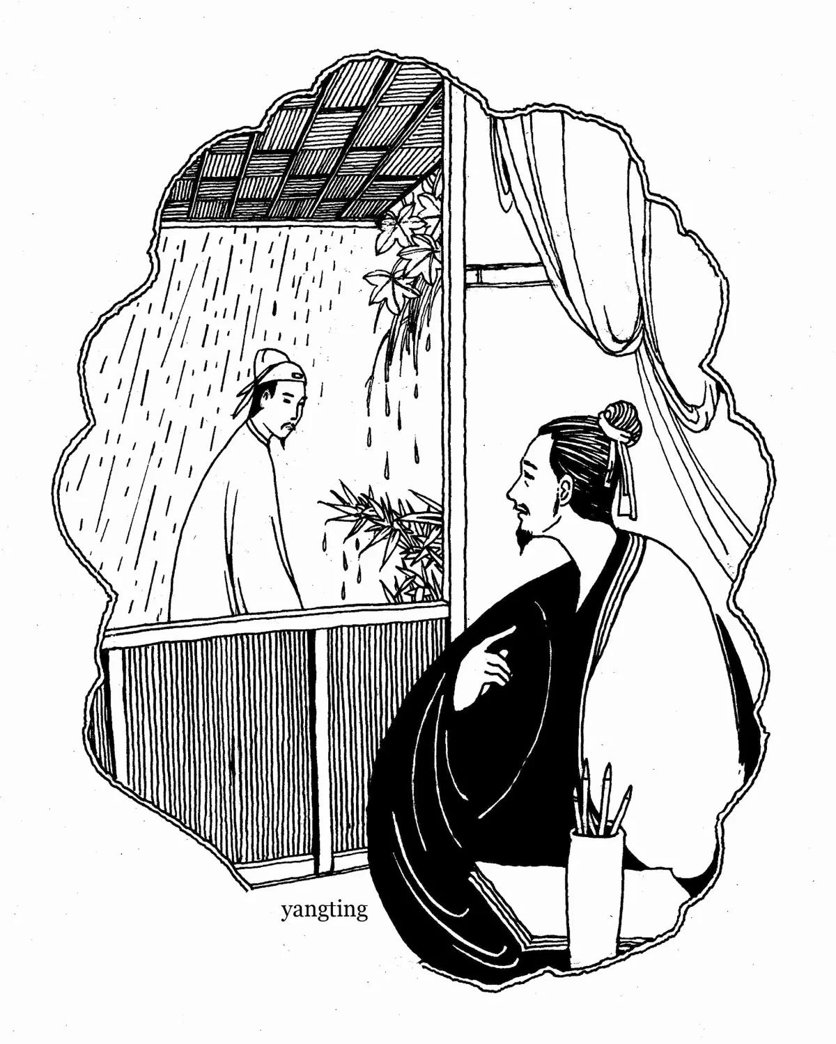 【成語．故事】舊雨新知
