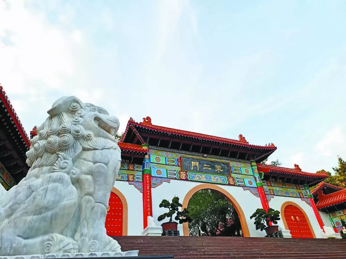 戒香餘散馥 慧炬復流風 ─星雲大師對我的啟示