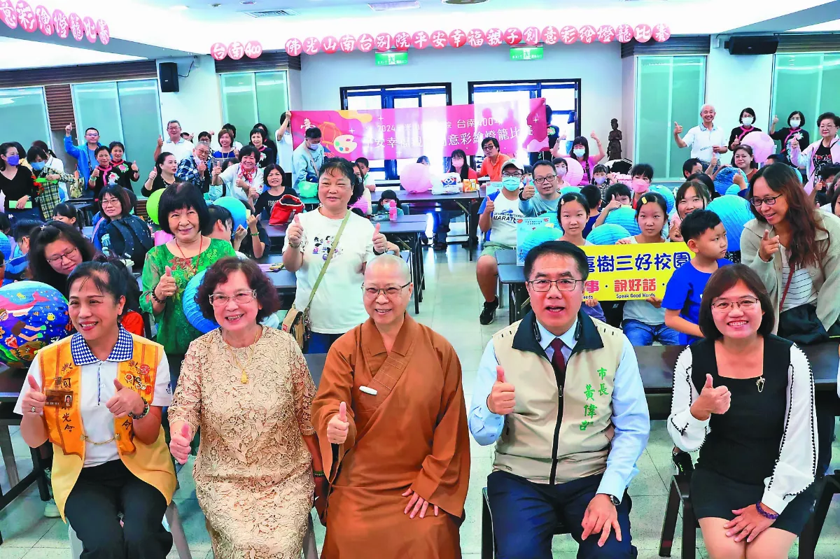 響應台南市建市400周年 南台別院燈籠彩繪  黃偉哲為市民祈福
