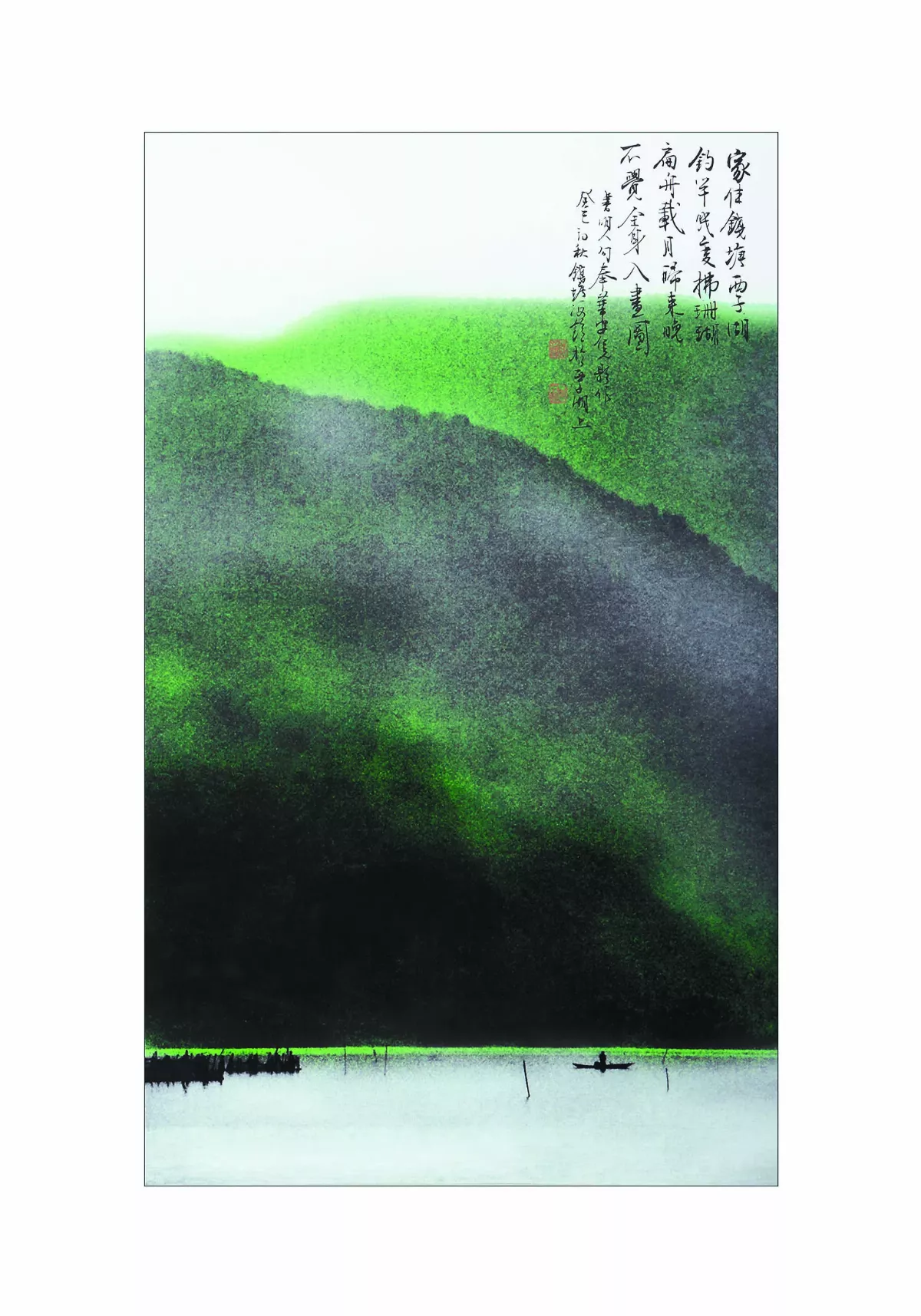 【文人攝影】墨影江山