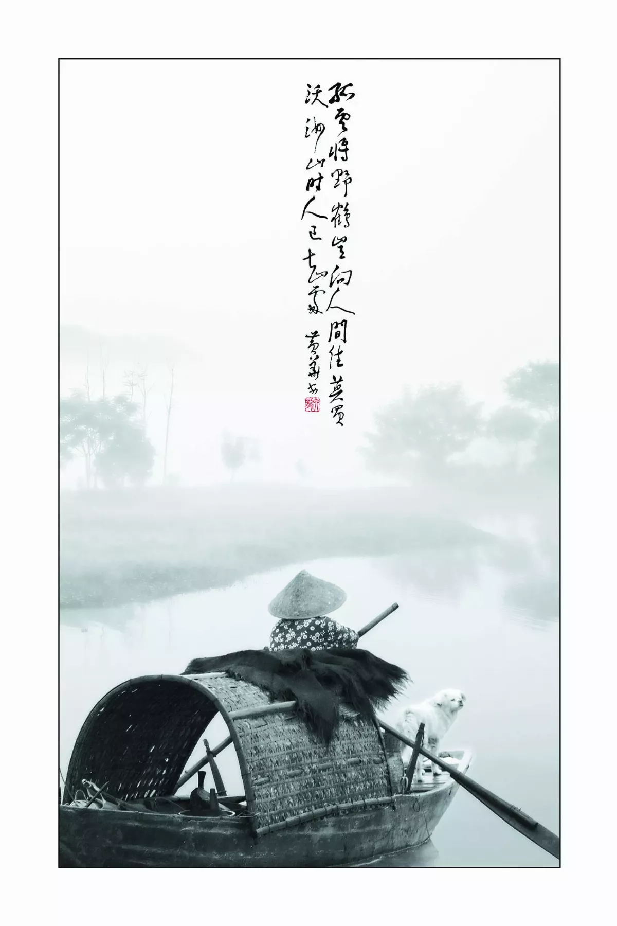 【文人攝影】墨影江山