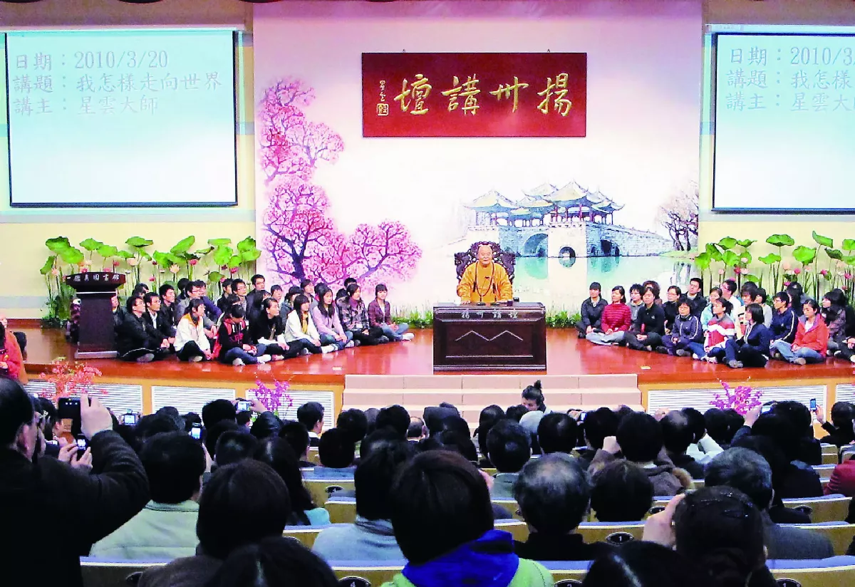 師父為菩薩楷模  弟子發願世世追隨