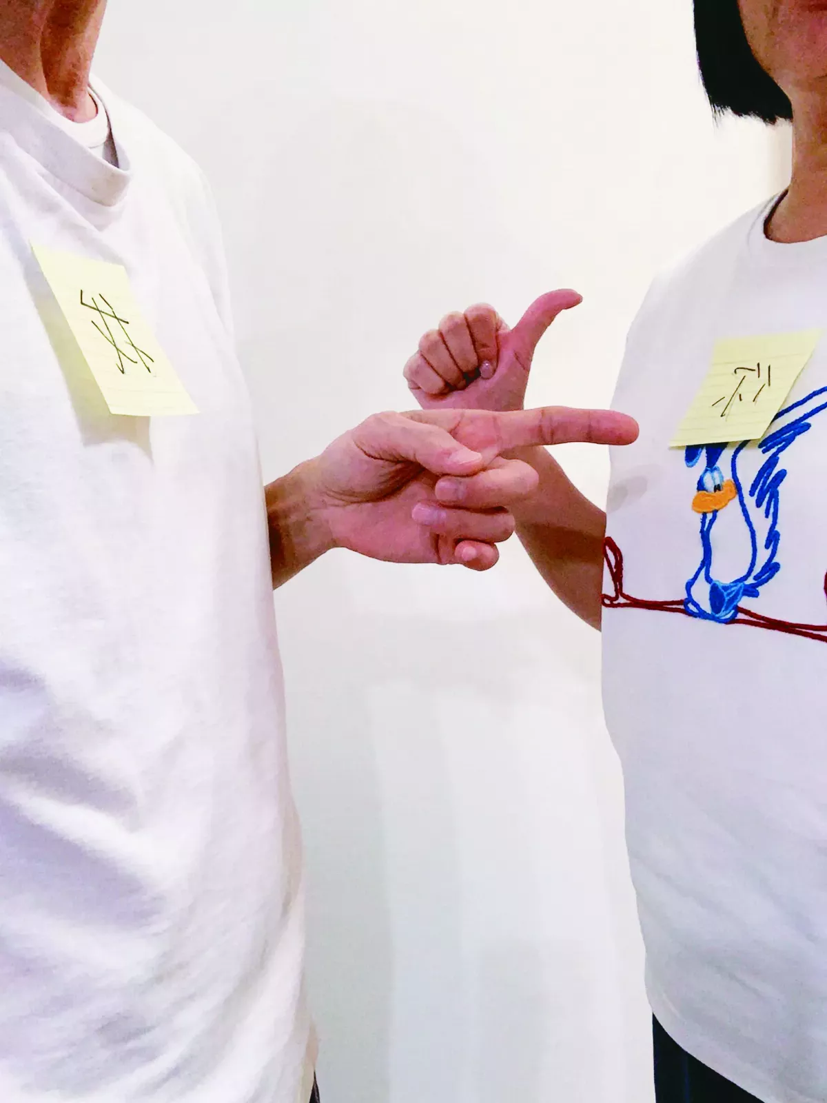 【生活練習題】「你我他」 到底是誰？