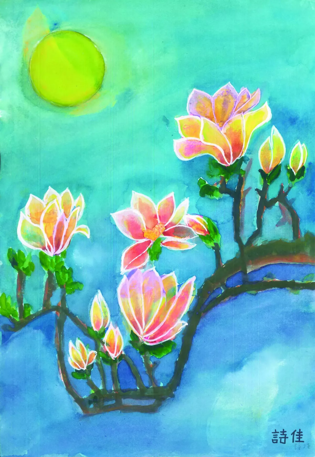 【快樂塗鴉簿】 花前月下 