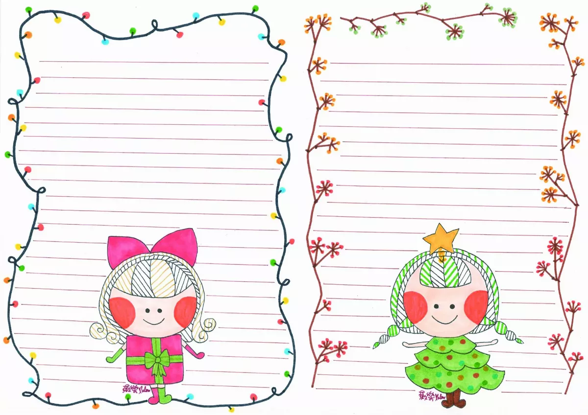 【薇樂日記】 最溫暖的信