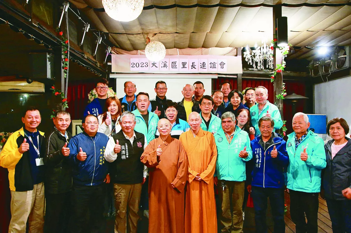 寶塔寺敦親睦鄰  與里長喜相逢