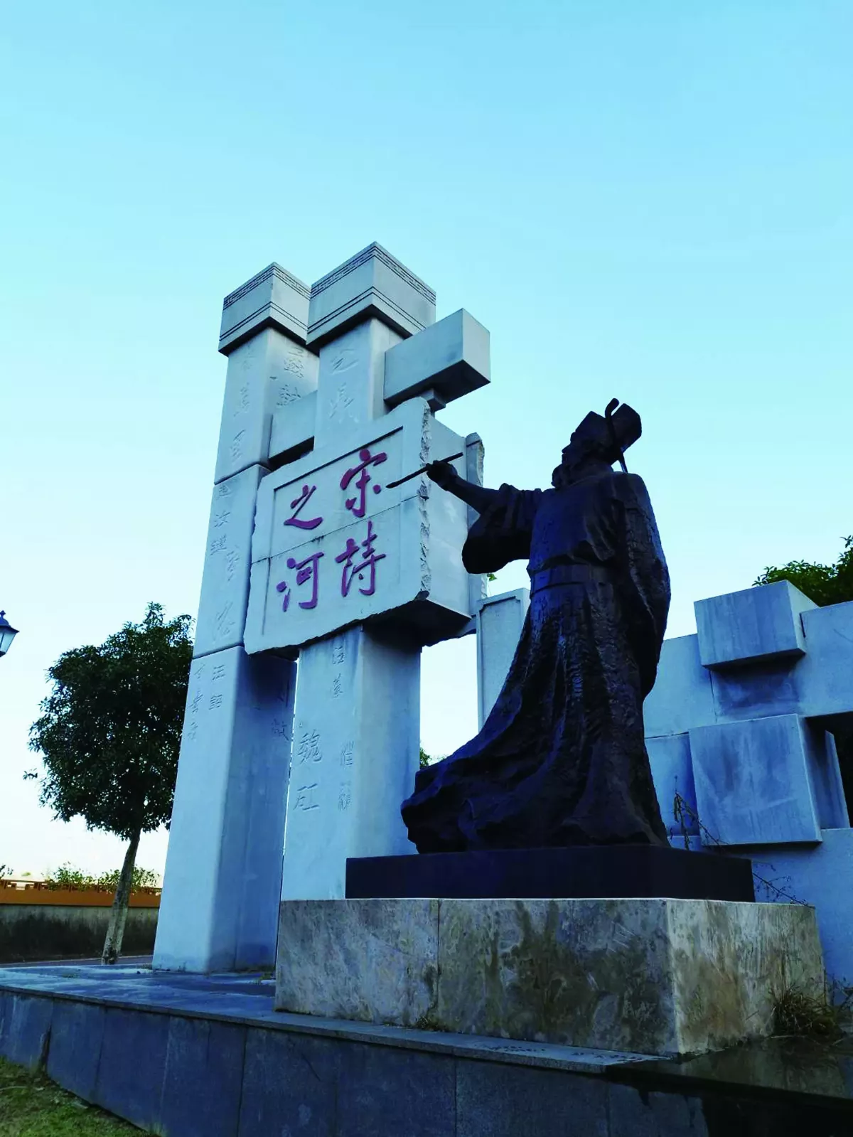 【觀我望己】衢城文旅佛國見聞