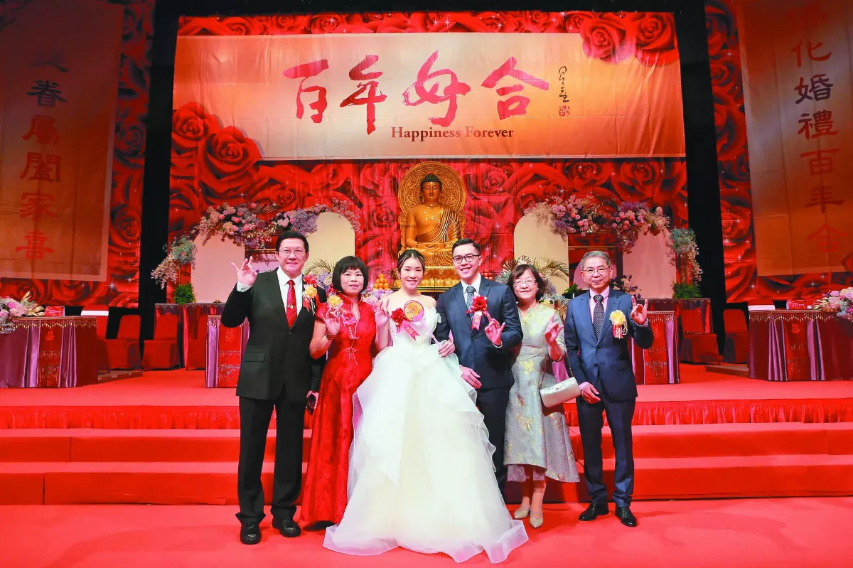 全家皆以佛化婚禮完婚  落實世代傳承