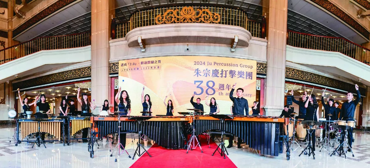 38周年邁向2.0 朱團期許  2030完成世界巡演