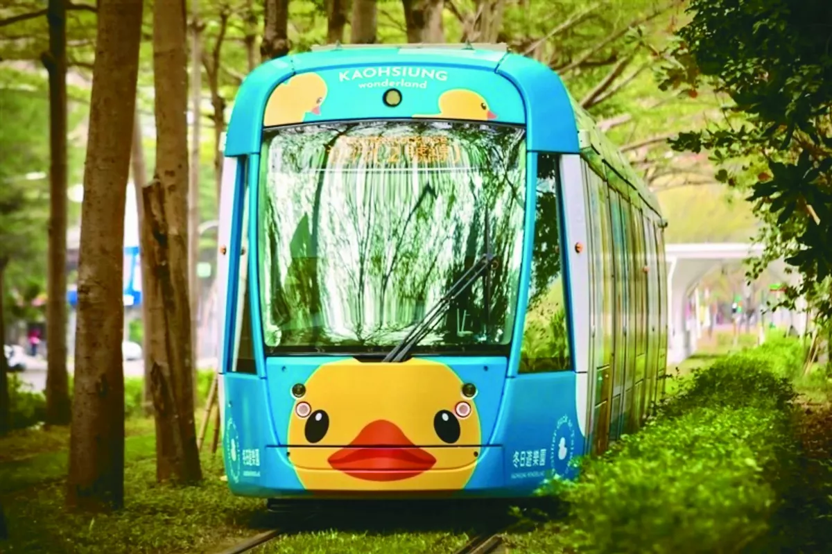 黃色小鴨重返高雄