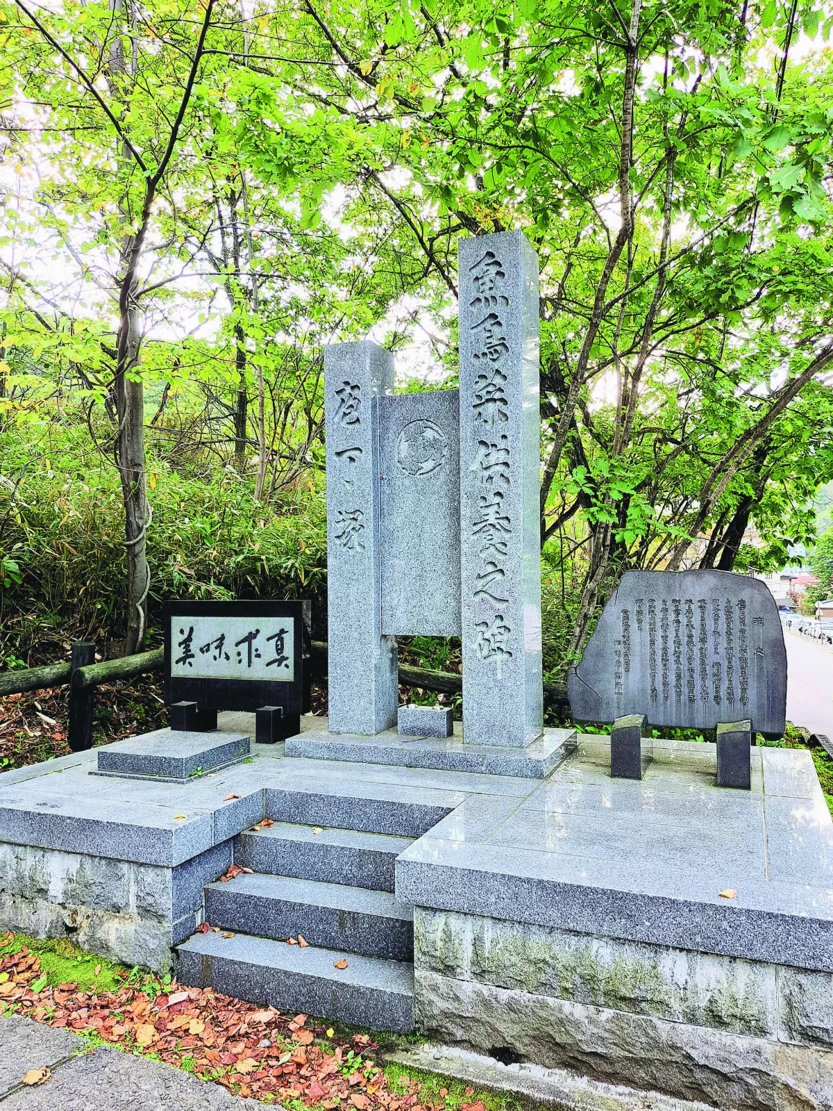 【生活快門】 美味求真