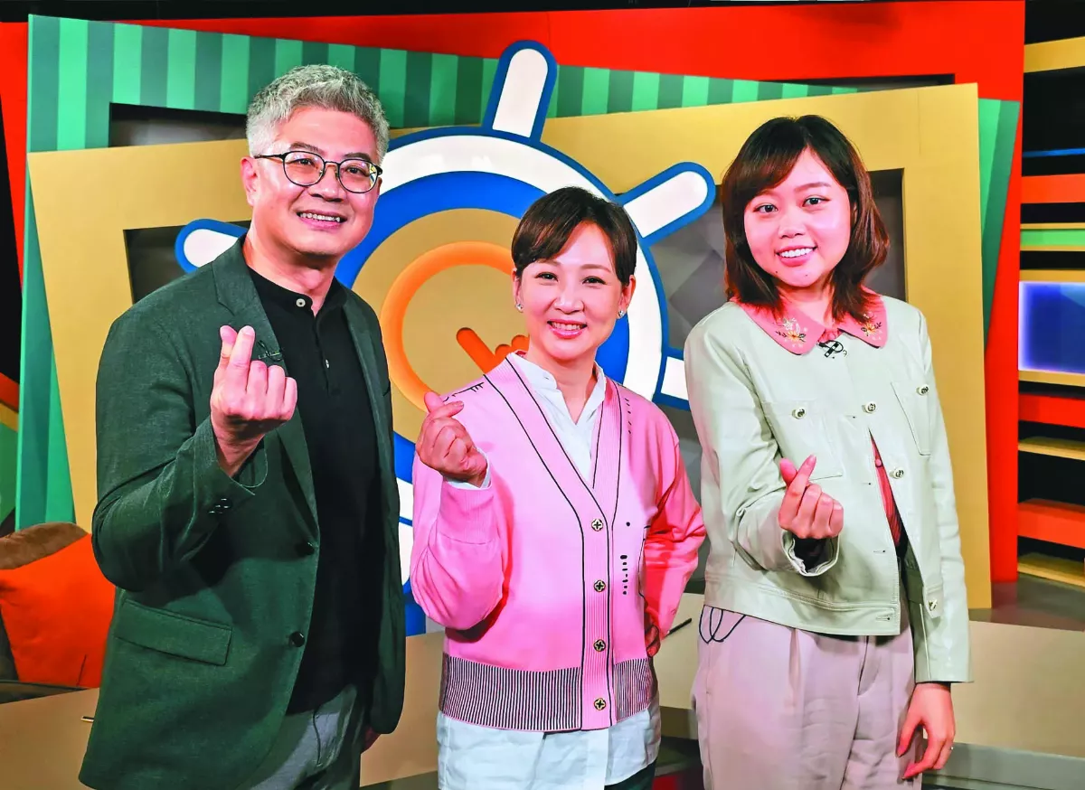【優質電視選】 《生活智多星》