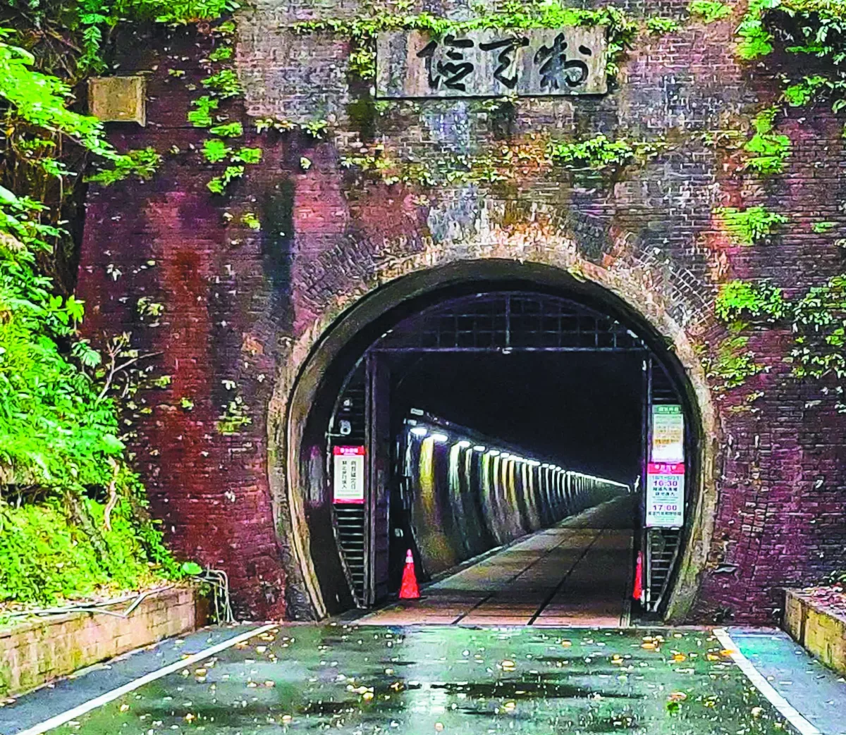 新北．貢寮 台灣本島極東點山海相映哆囉滿