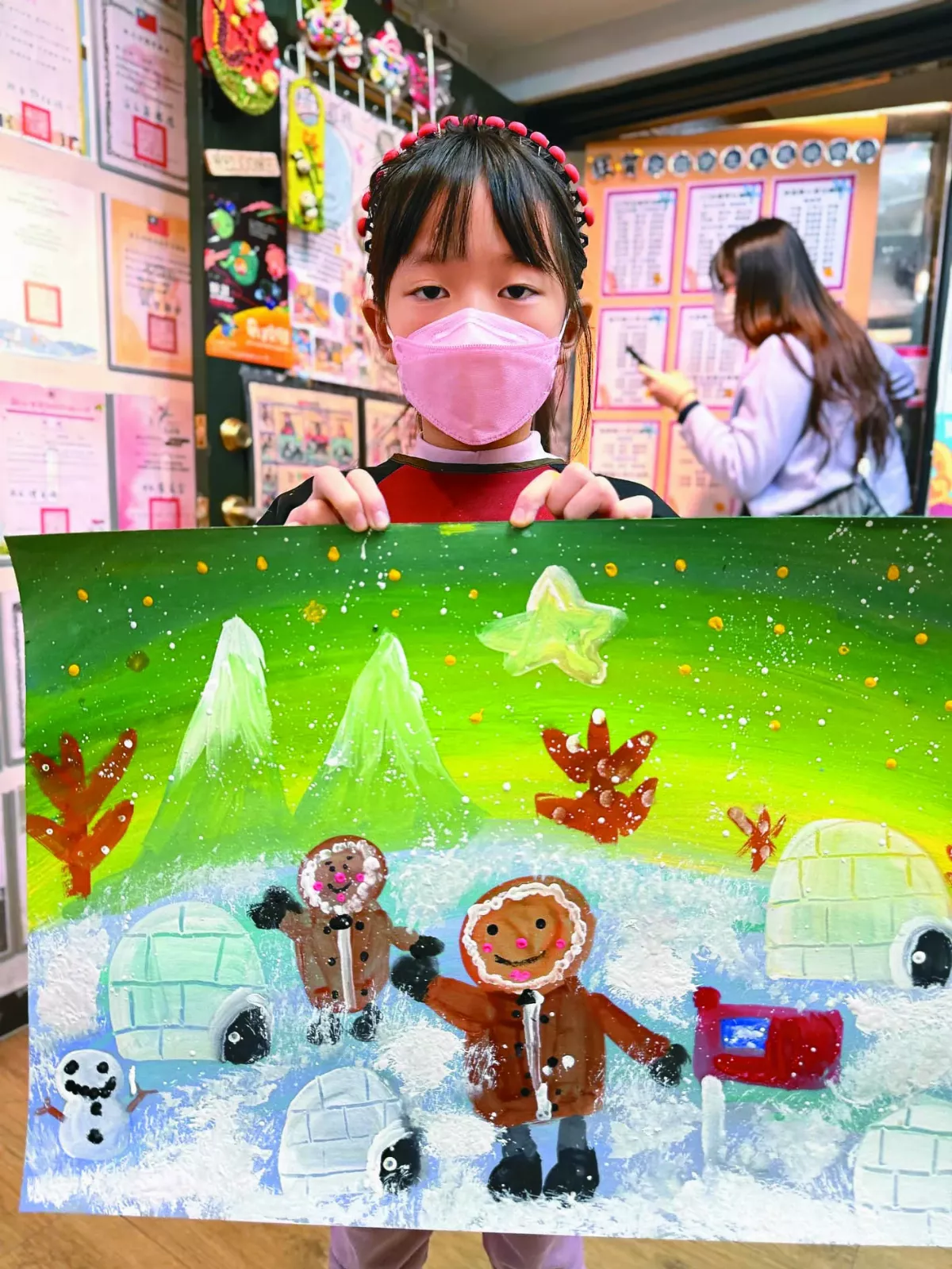 【童畫天地】格陵蘭島與紐特人
