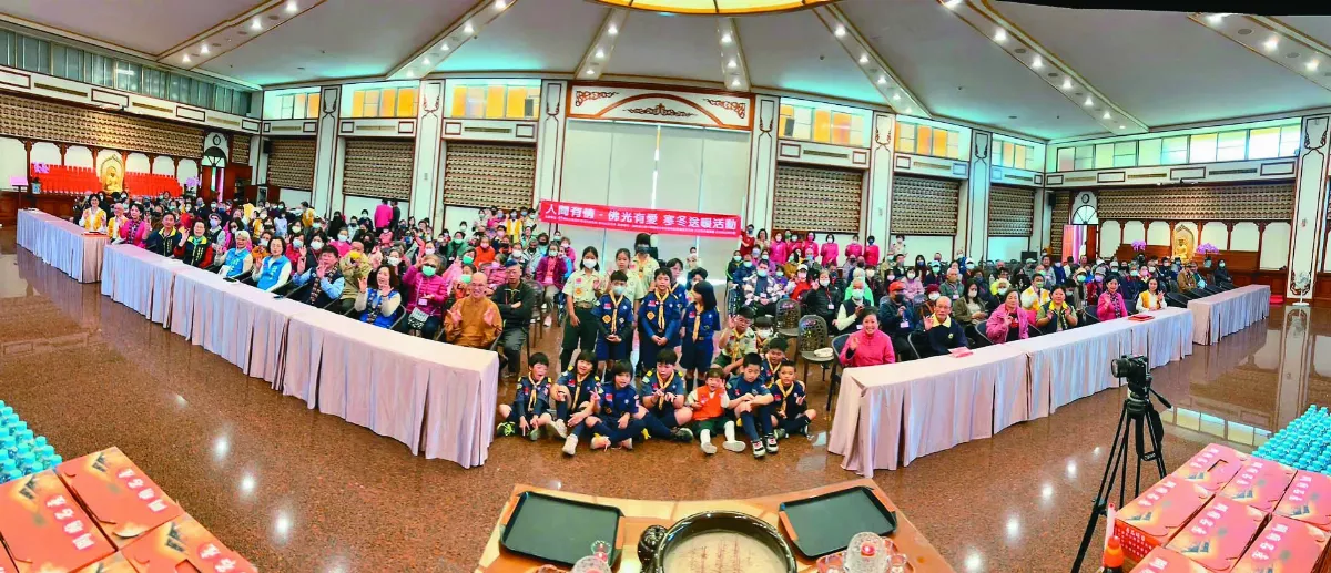 人間有情佛光有愛  日光寺落實慈悲喜捨