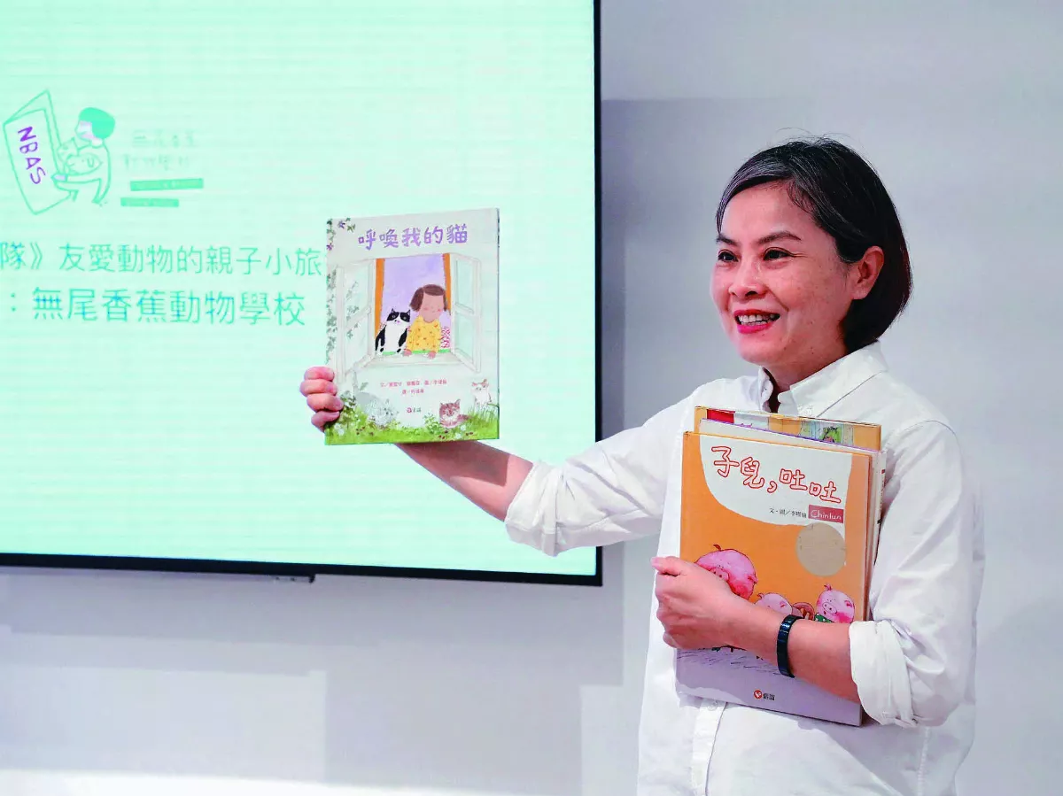 李瑾倫 創動物學校導正認養觀念