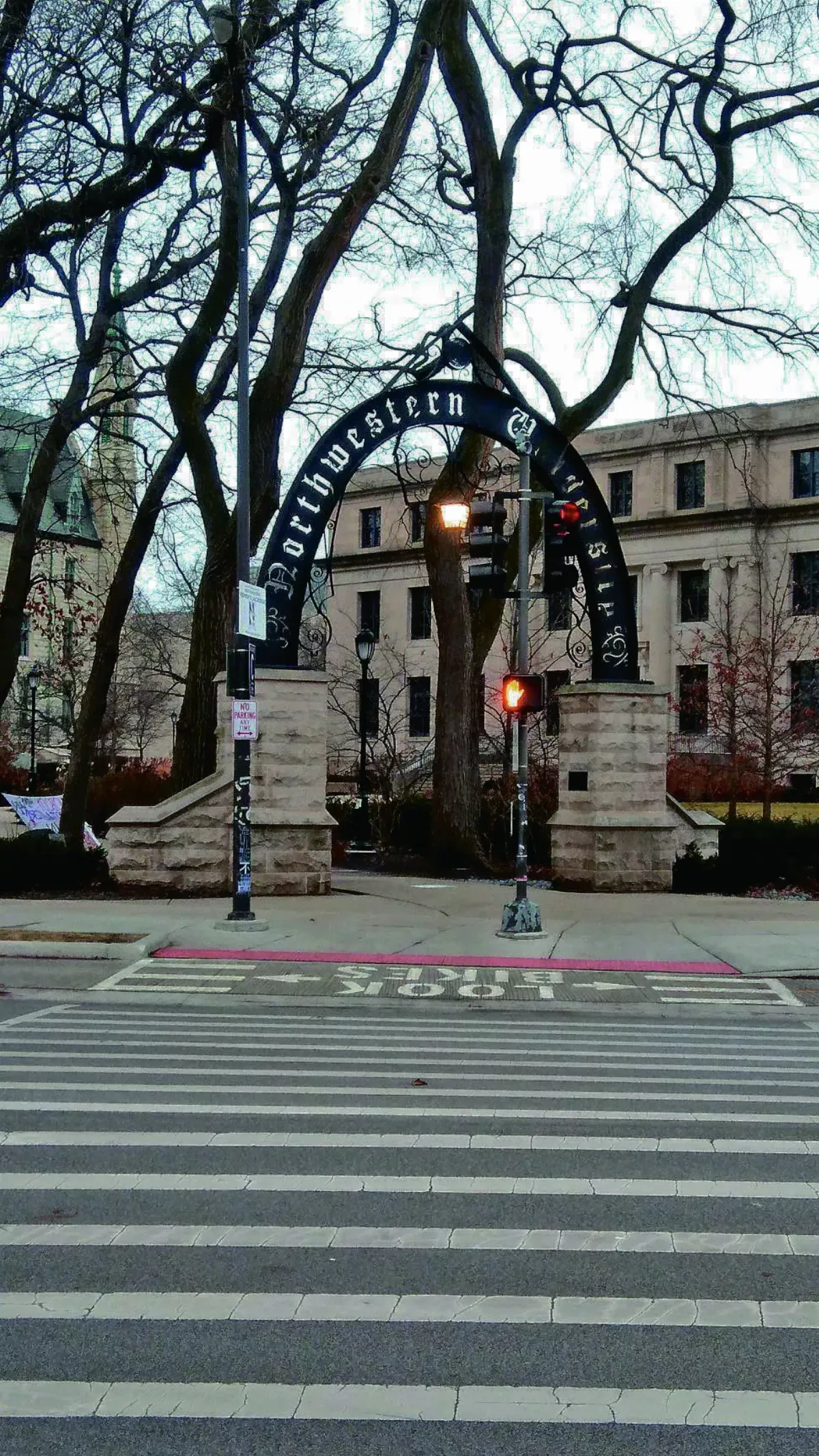 【印象旅人】冬日的西北大學