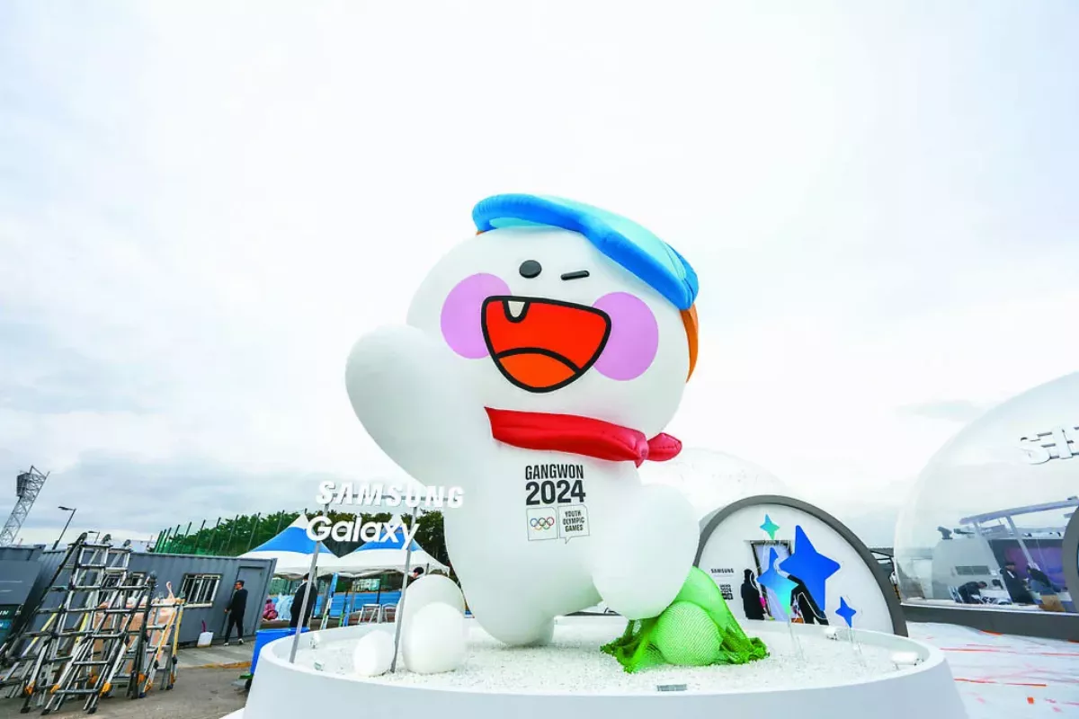 2024江原道冬青奧運登場