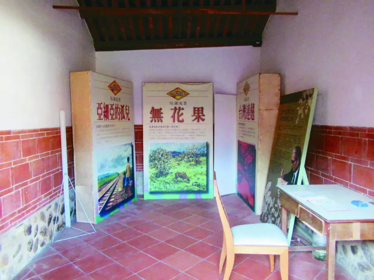 新竹．新埔 三街六巷義民亭 九降風吹晒柿餅