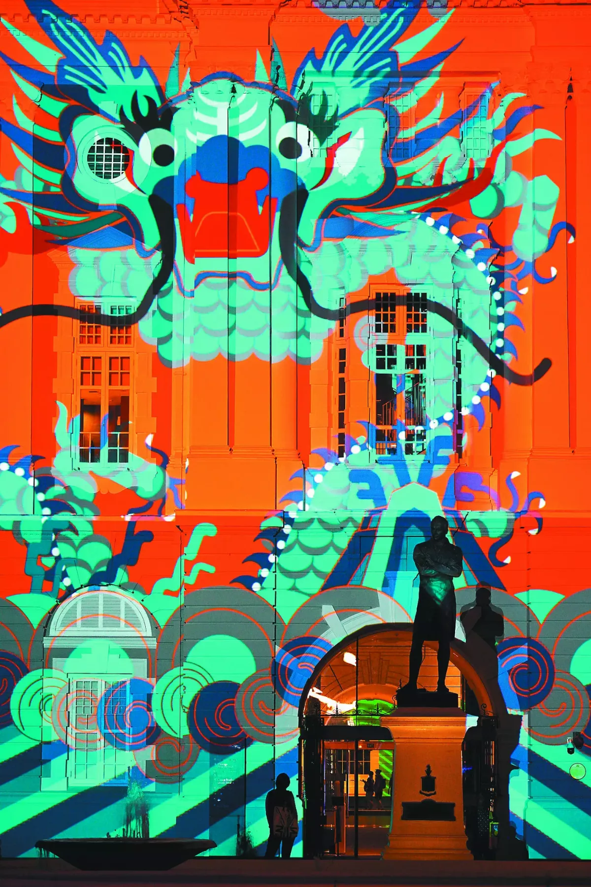 新加坡 璀璨迎龍年