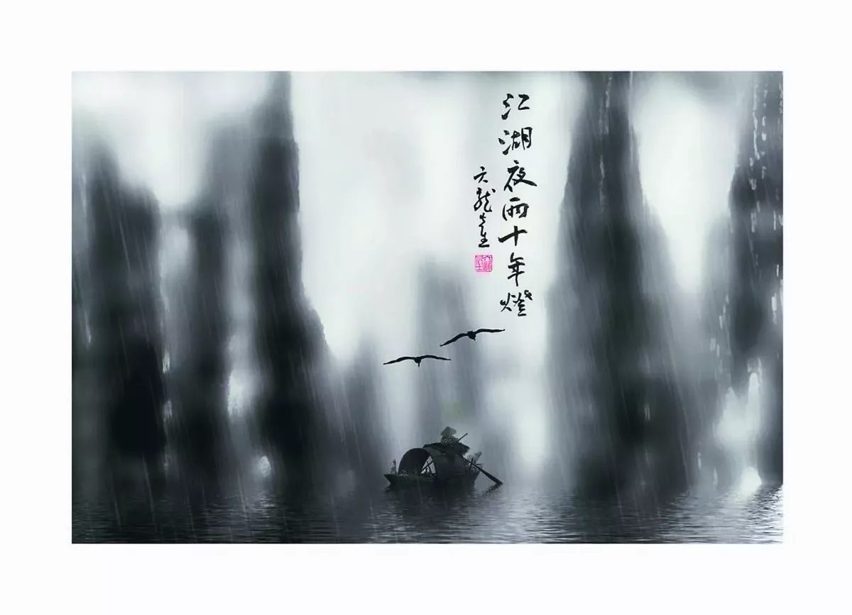 黃華安攝影展 關山老宅相輝映