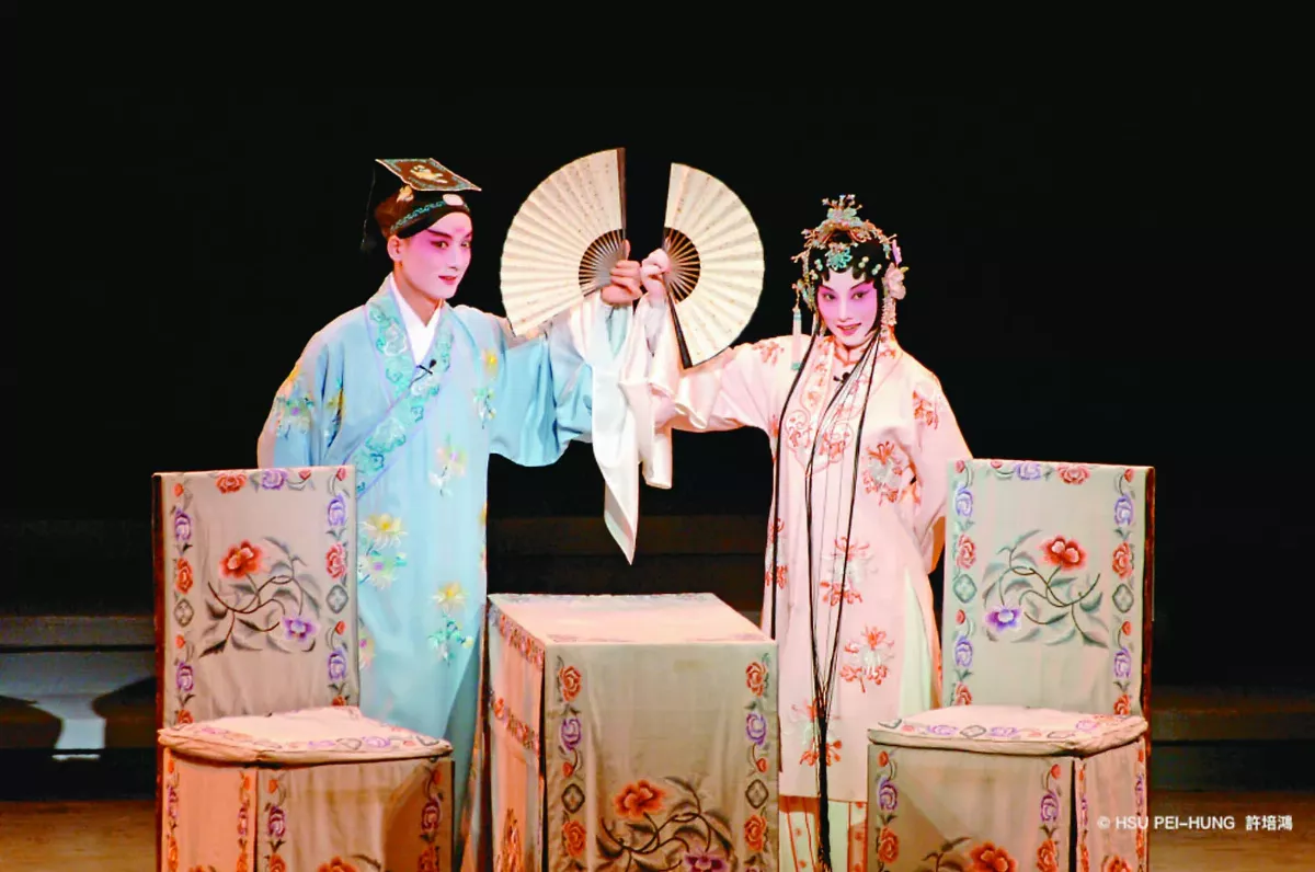 青春版《牡丹亭》 20周年再現