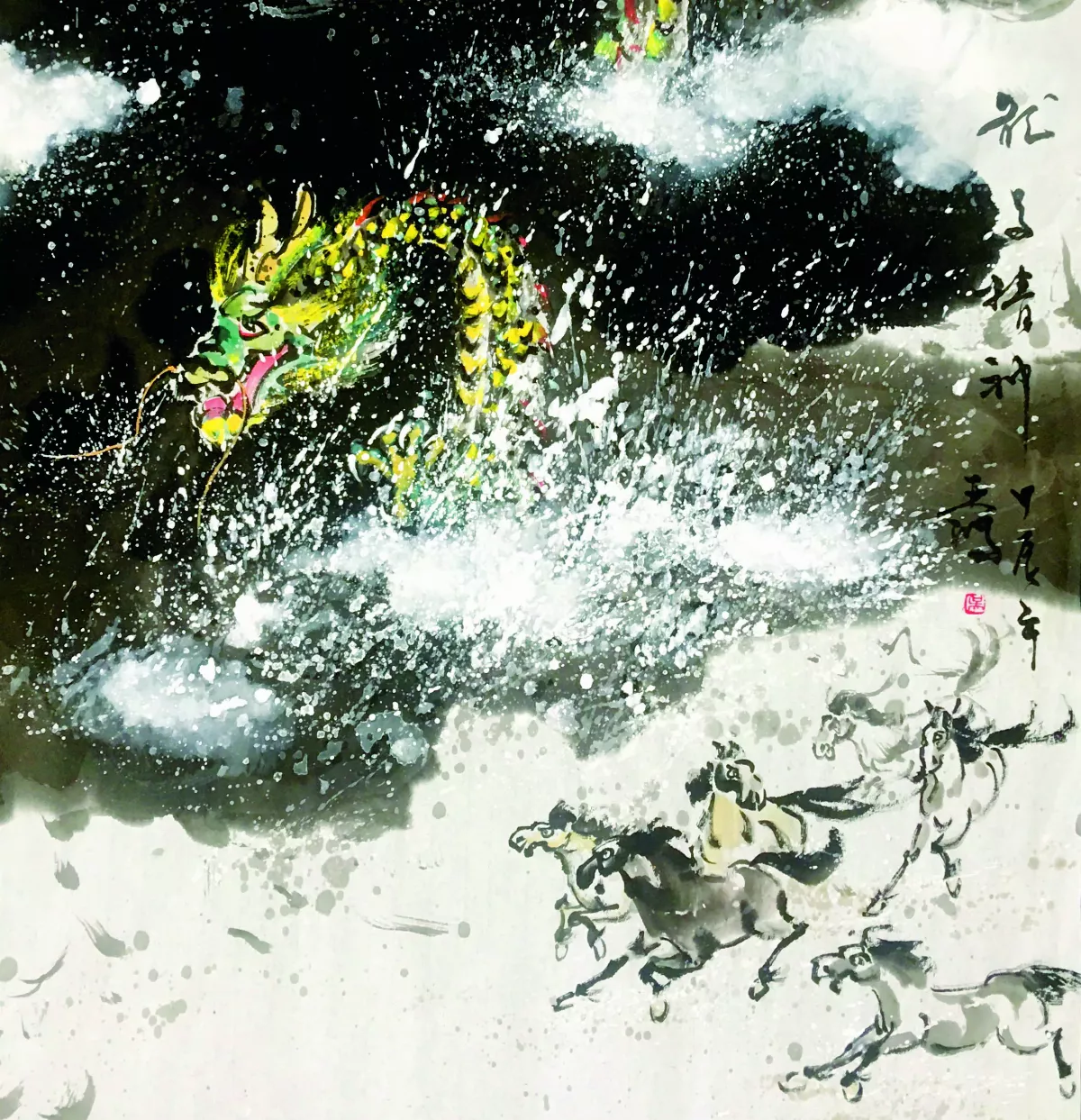 【中國龍‧帝王篇】皇權象徵．五爪金龍