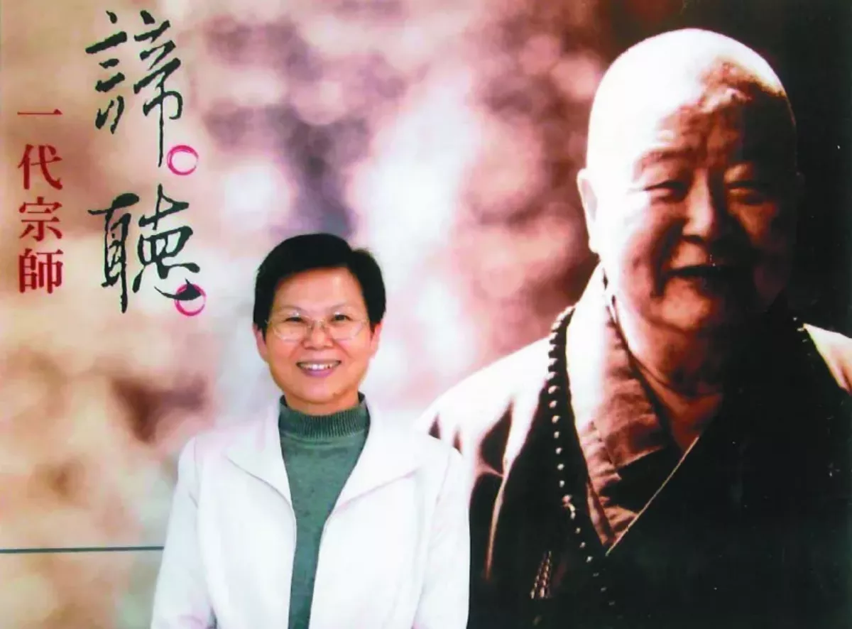 師父護佑我一生