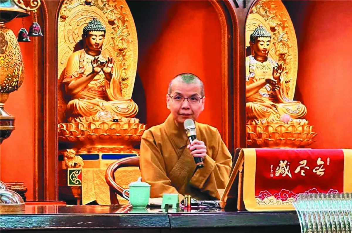 【優質電視選】 《「行深般若波羅蜜多的 星雲大師」妙凡法師主講》