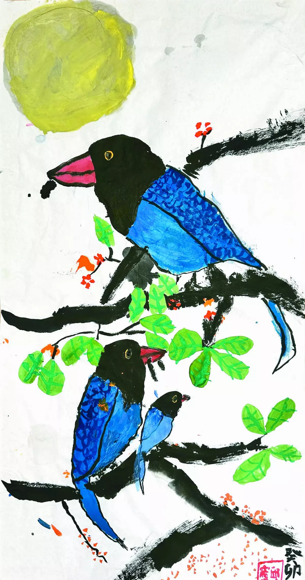 【快樂塗鴉簿】美麗的鳥