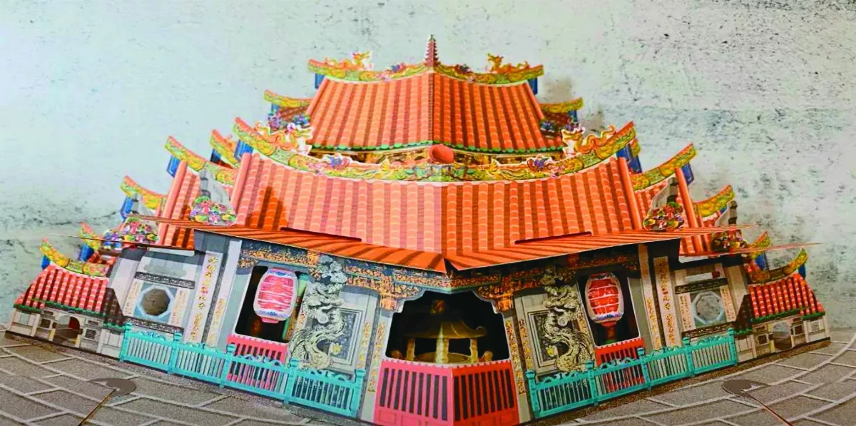 寺廟裝進立體書 多感官親近工藝