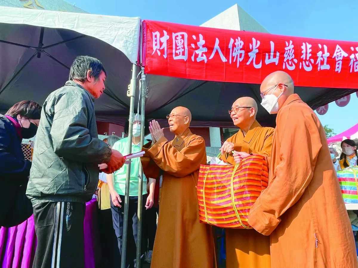 佛光有情大樹有愛  寒冬送溫暖