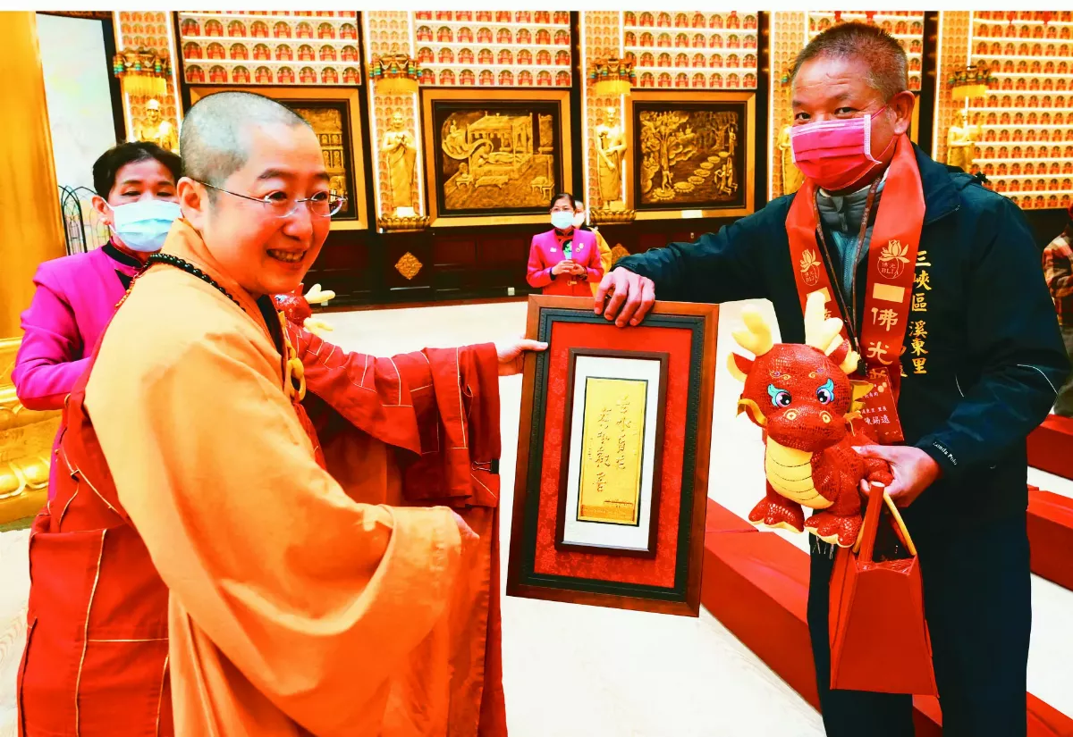 金光明寺里長有約  里長喜相逢