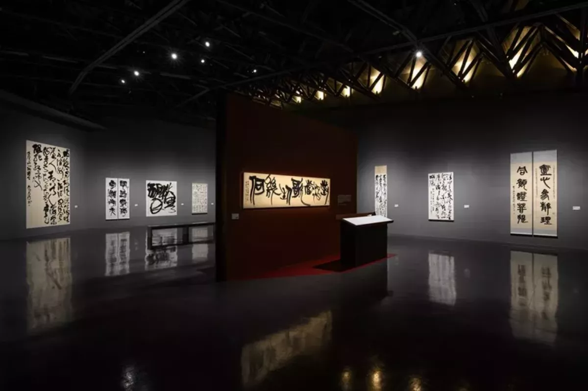 橫山書藝館「流‧形‧書」展　見證台灣30年書法流風