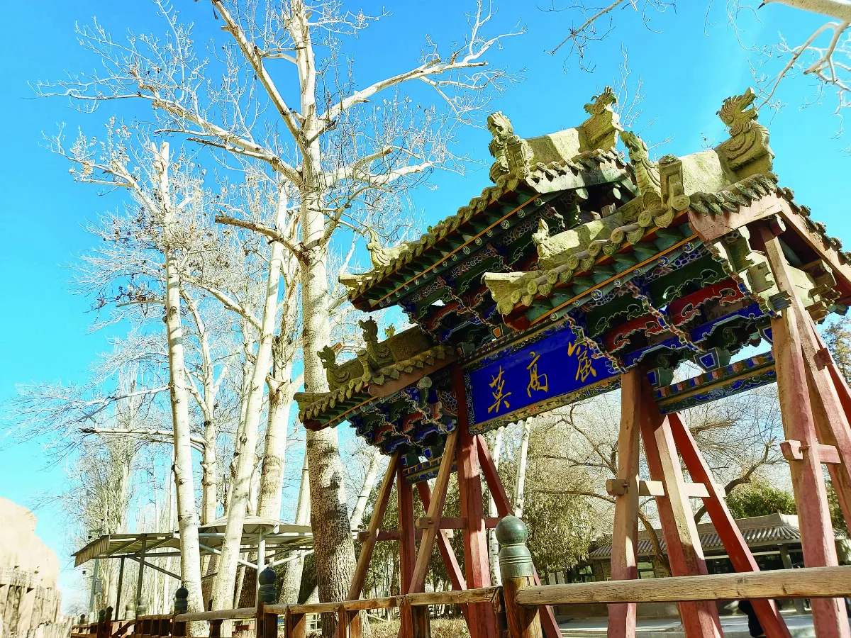 【我行遲遲】一眼千年‧莫高窟