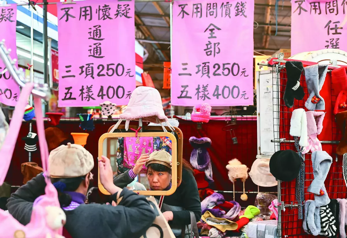 元月CPI 大降至1.79%