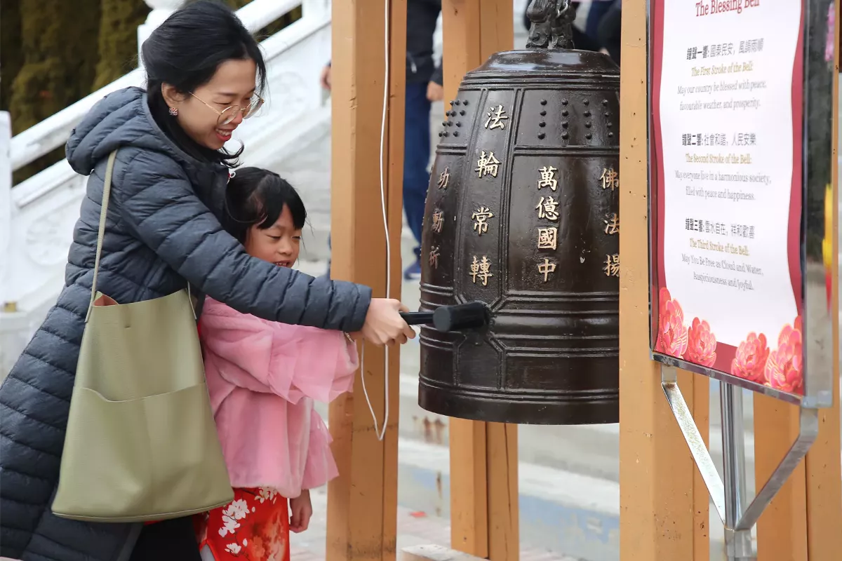 Over Ten Thousand Individuals Celebrate the Spring Festival at Fo Guang Shan Toronto