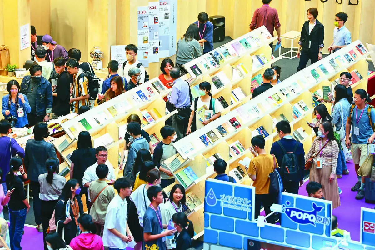 青花龍遊書海 台北書展創意多