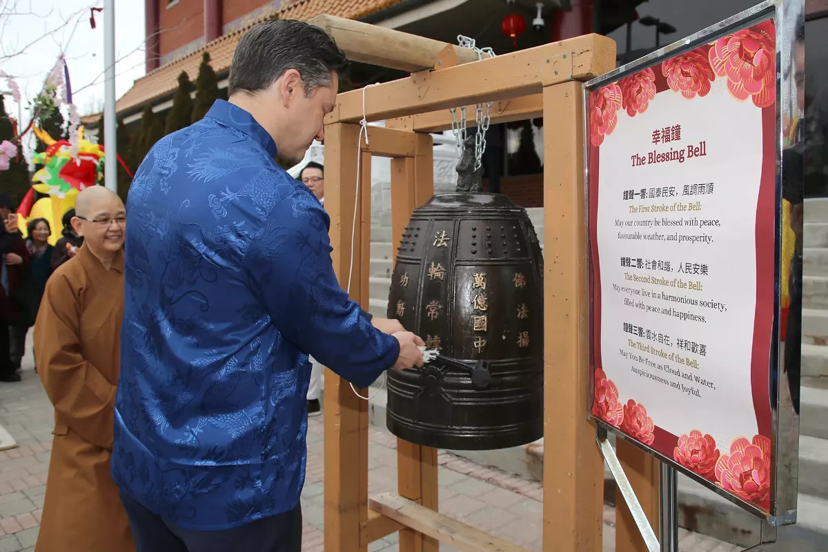 Canada Conservative Leader Pierre Poilievre Visits Fo Guang Shan Toronto Celebrates Lunar New Year