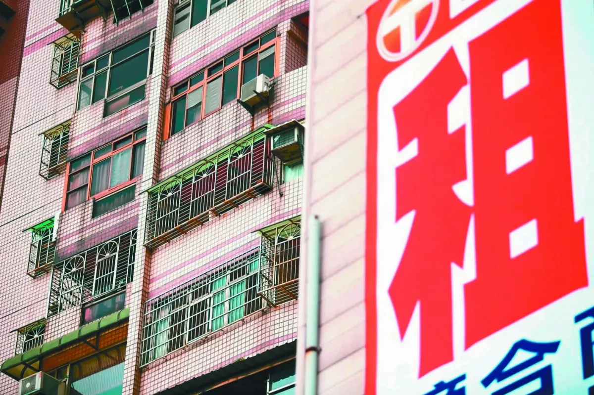 查房東逃稅 鎖定租屋熱區
