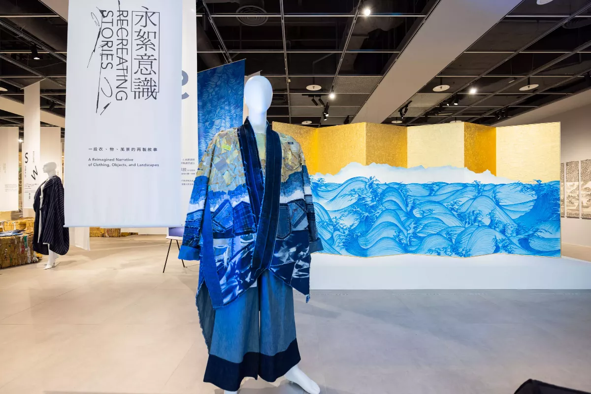 「永絮意識」開展　姚瑞中〈海峽風雲〉轉譯為零廢時裝