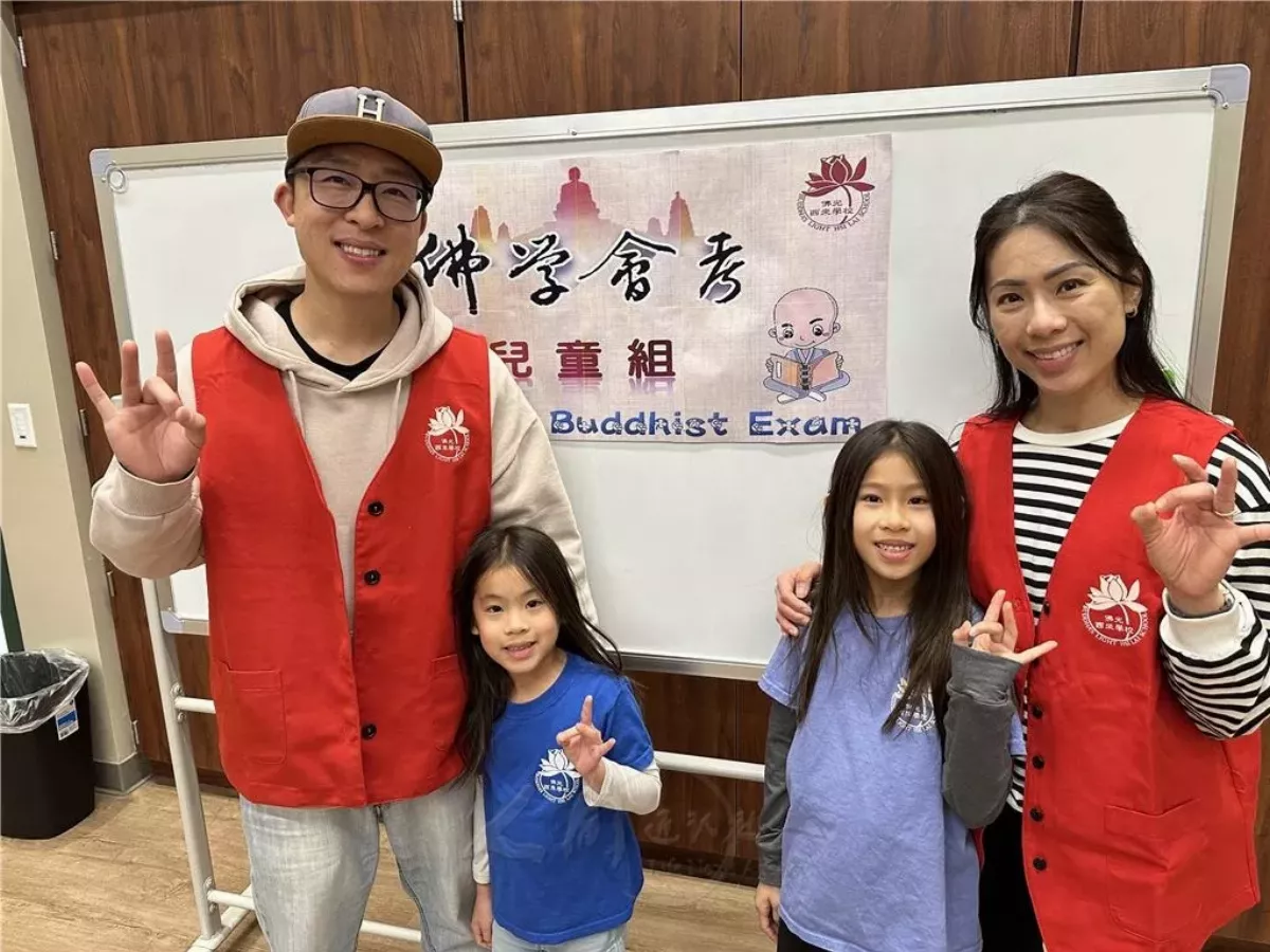Children & Youth “Step Up” to Participate in Buddhist Exam - Buddha’s Light Hsi Lai School 
