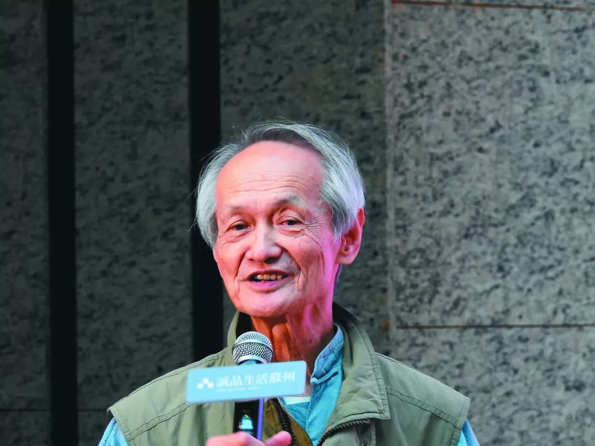 中國結因他得名 傳承英雄  《漢聲》創辦人黃永松辭世