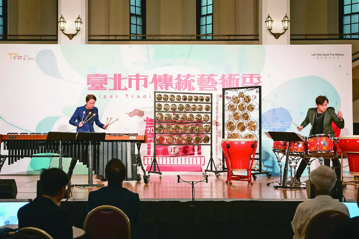 中西擊樂 敲響台北傳藝季