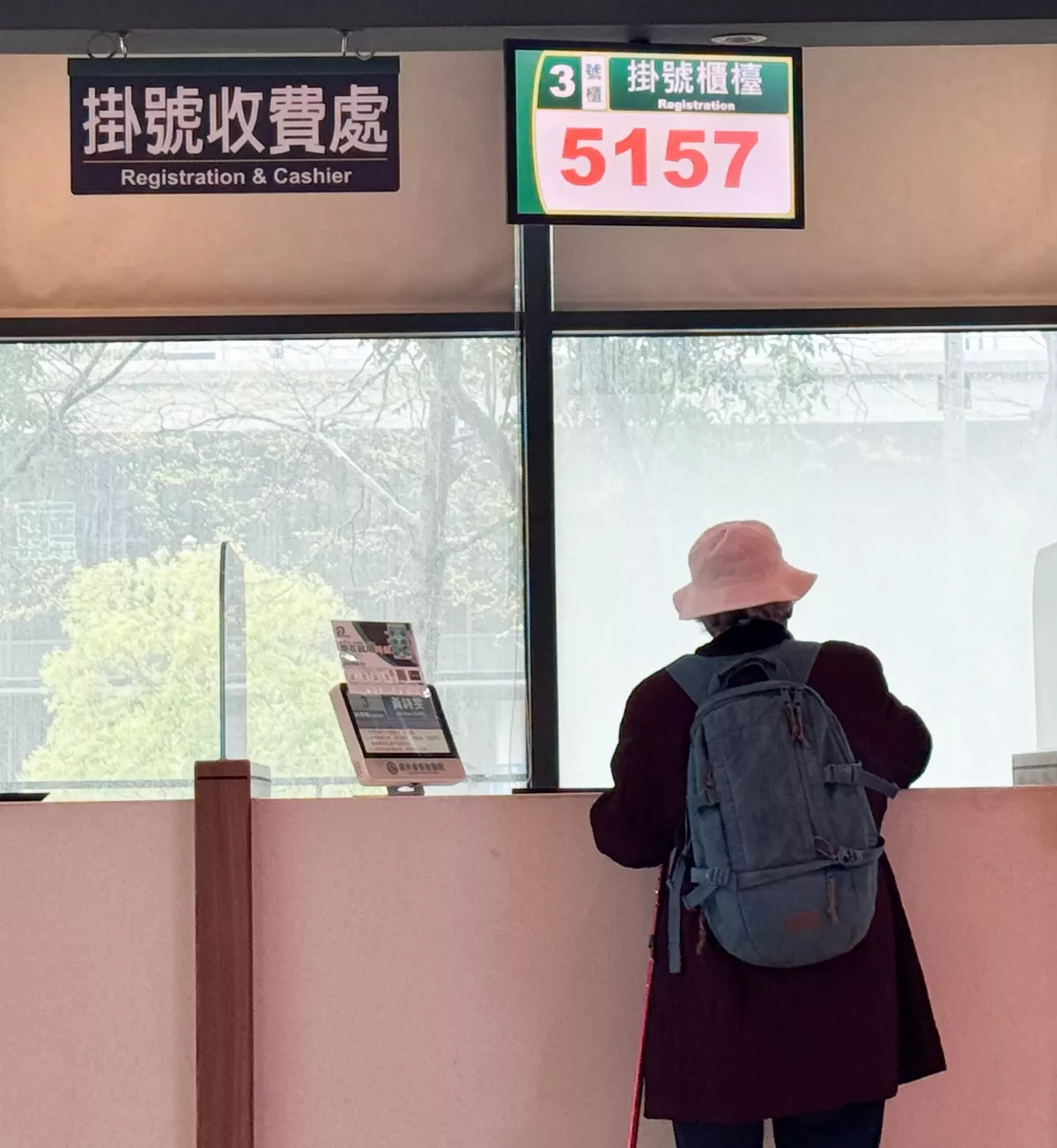 薛瑞元：開放上限 掛號費未必一定漲