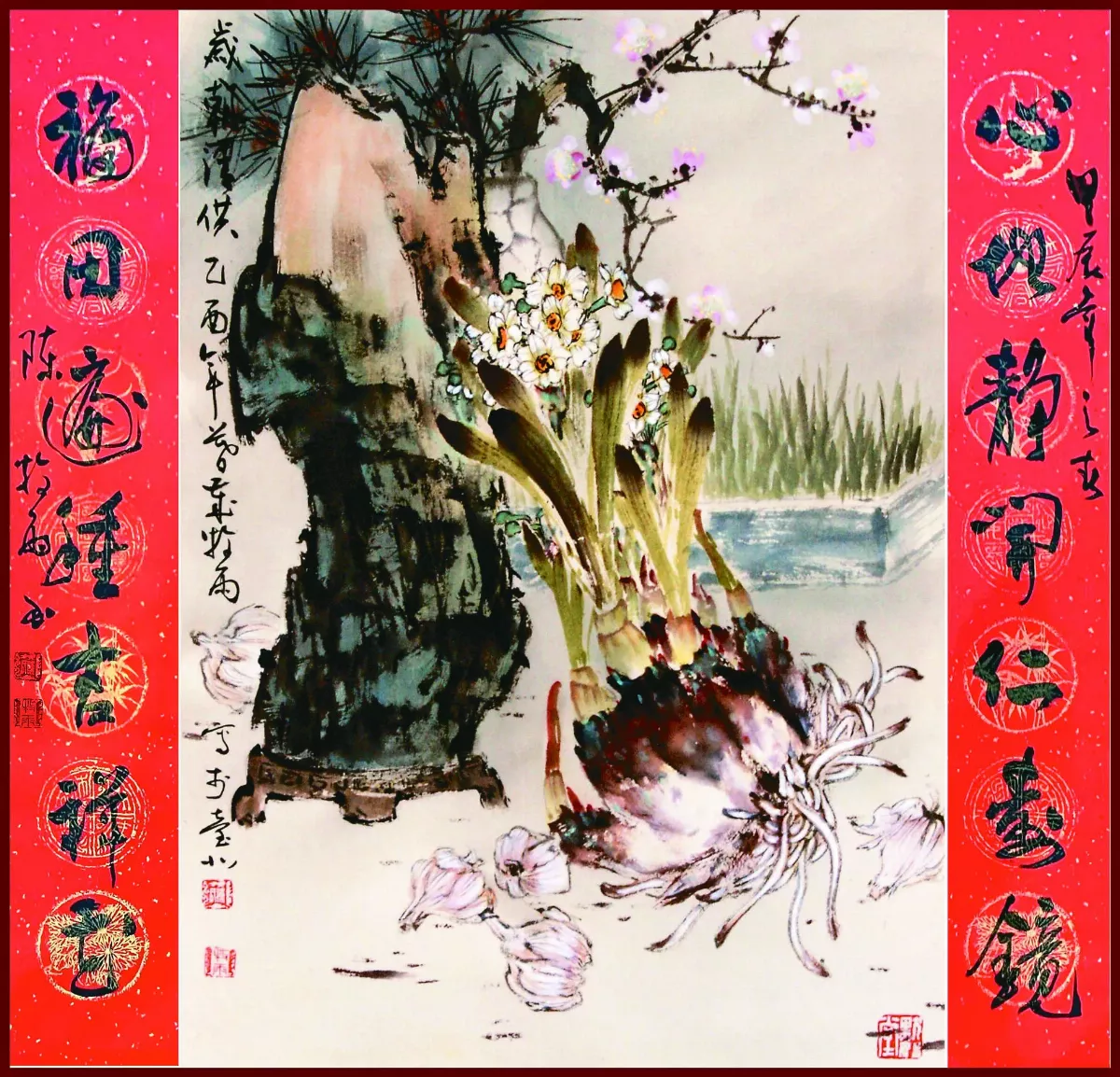 【遊藝筆記】清供與歲朝清供