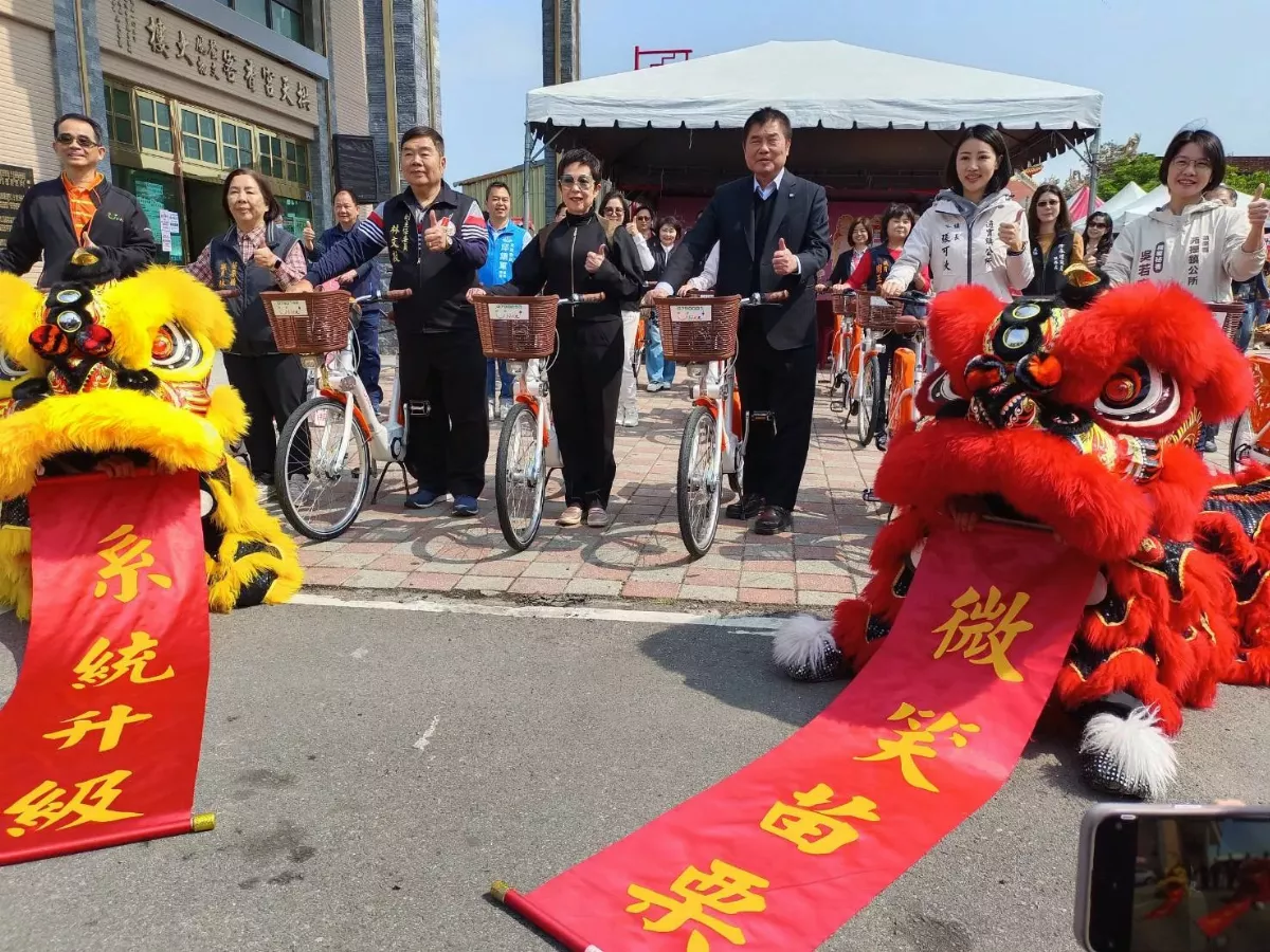 配合白沙屯媽祖進香  苗栗海線YouBike2.0今啟用